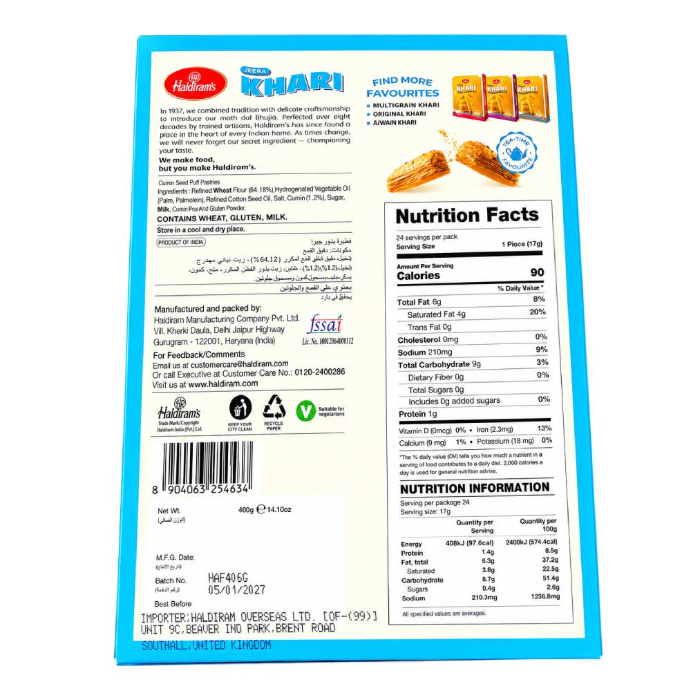 Haldiram's Jeera Khari jumbo pack (Flaky and Crispy Puffs) - 400g - Image 2