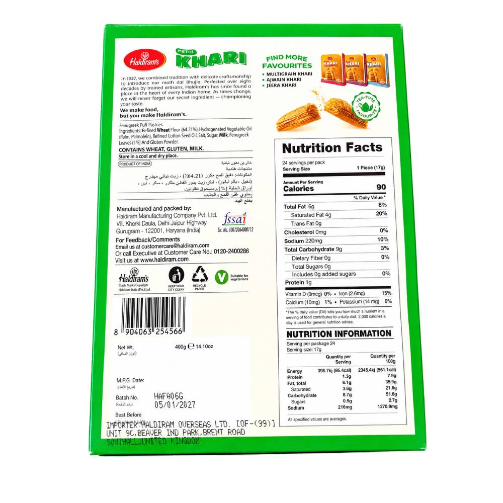 Haldiram's Methi Khari (Flaky and Crispy Puffs) - 400g - Image 2