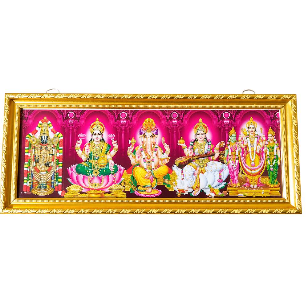 Photo Frames of Hindu 5 God in One Frame (Golden Frame)- Pink Background - Image 2