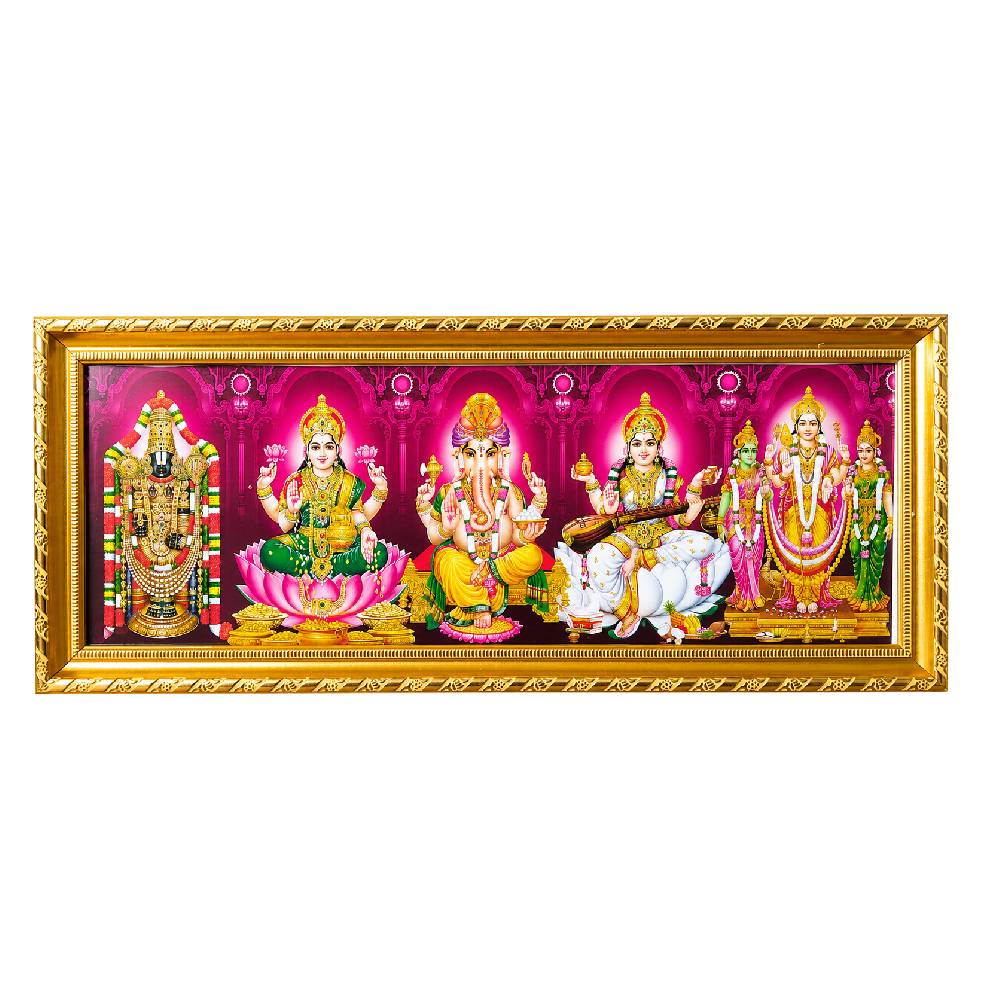 Photo Frames of Hindu 5 God in One Frame (Golden Frame)- Pink Background