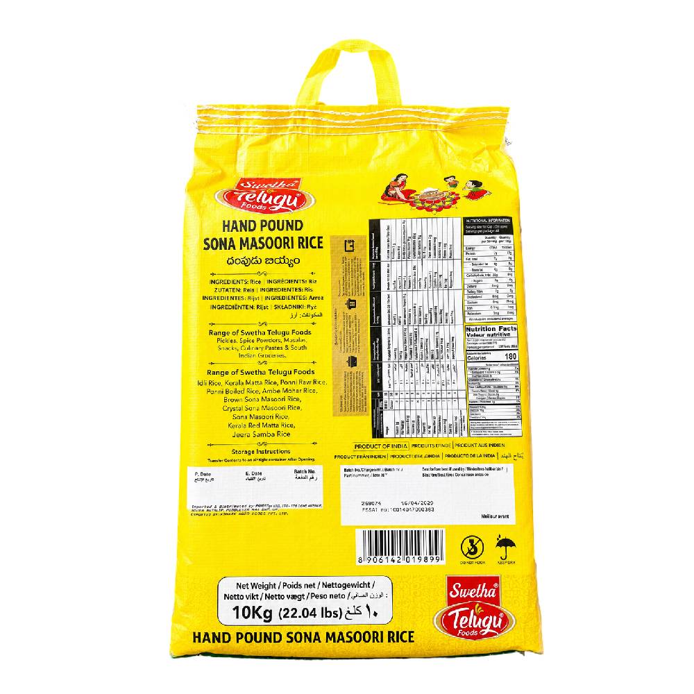 Telugu Foods Hand Pound Sona Masoori Rice - 10kg - Image 2
