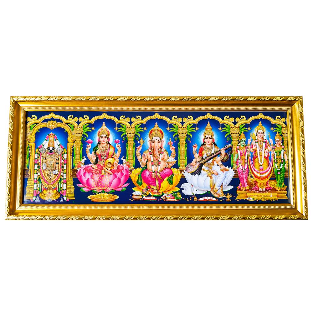 Photo Frames of Hindu 5 God in One Frame (Golden Frame)- Temple Design