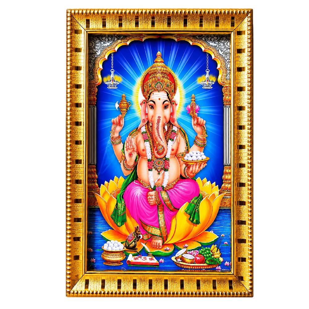 Lord Ganesha Picture Frame for Pooja Room (Golden Color)