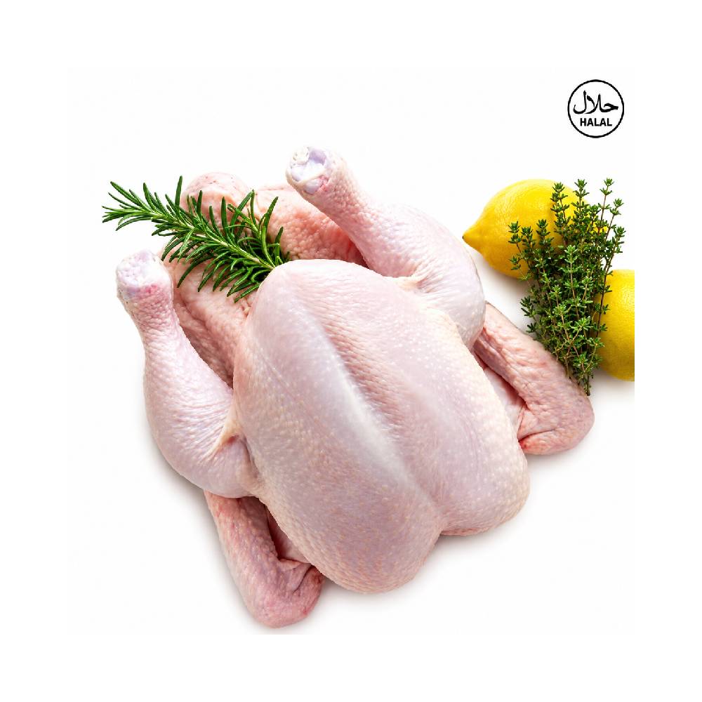 Fresh Whole Chicken (With Skin) - Approximately 1.3kg halal