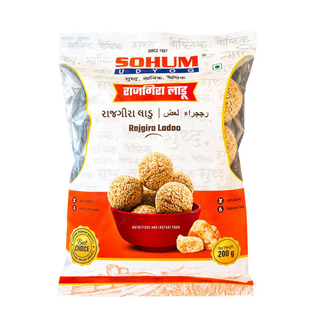 Sohum Udyog Rajgira Ladoo - 200g
