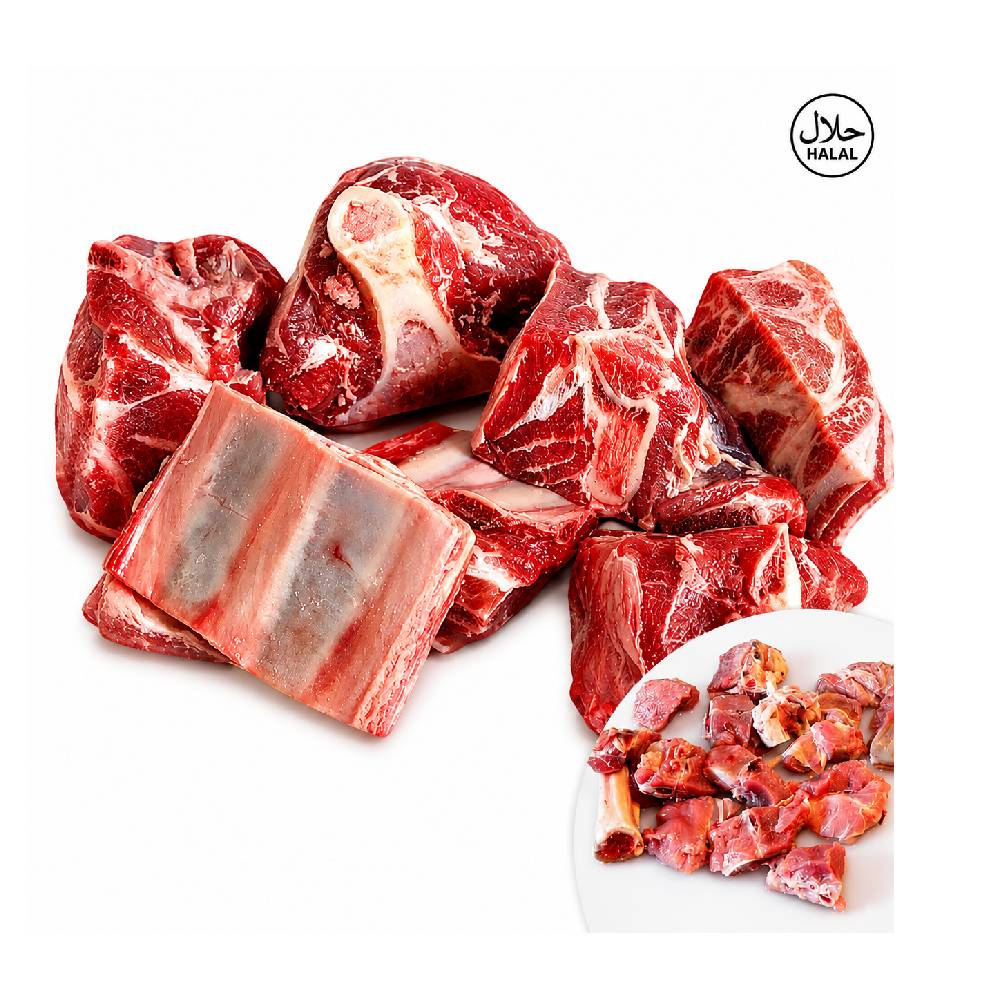 Lamb With Bone (Fresh) - 1kg Halal