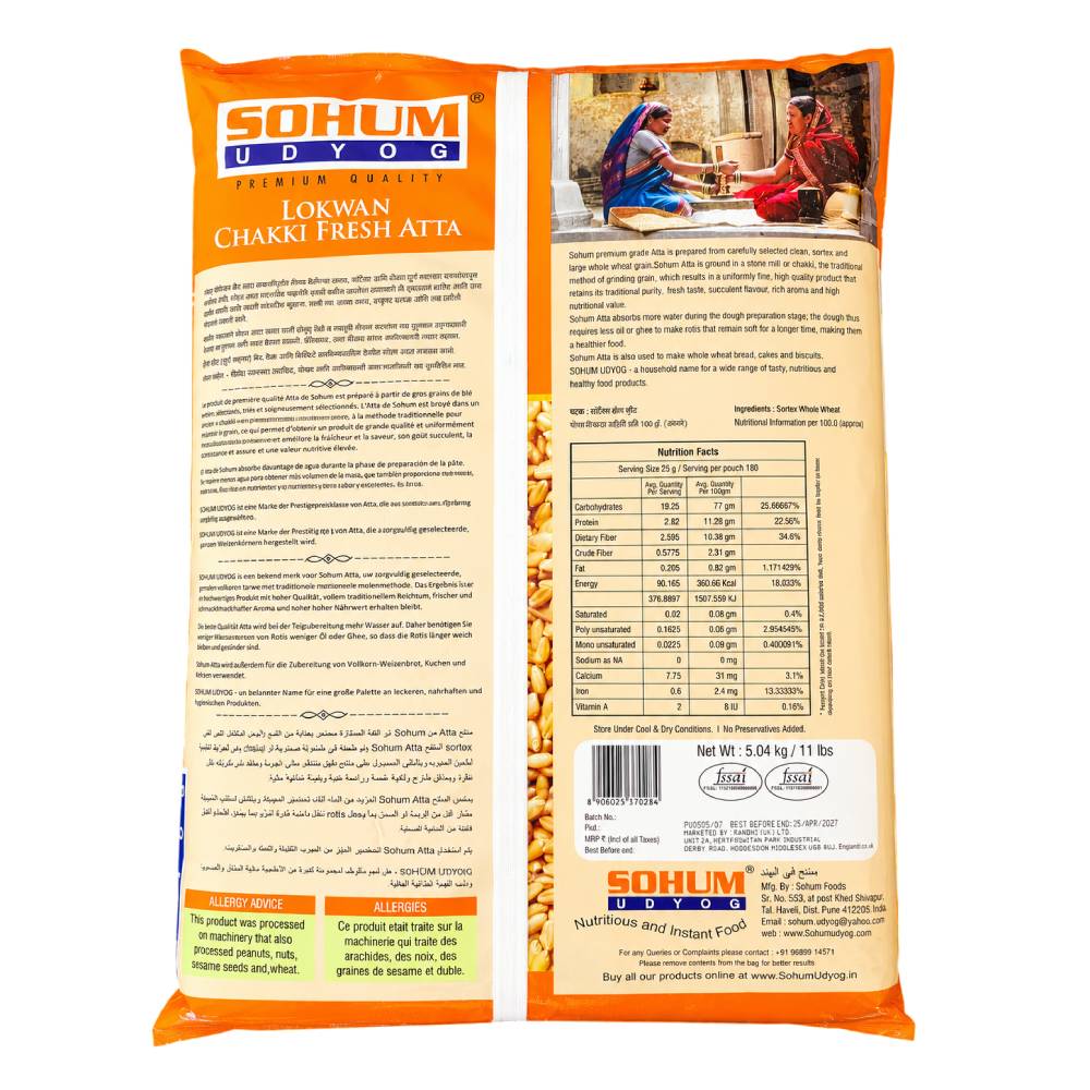 Sohum Udyog Lokwan Chakki Fresh Atta - 5.04kg - Image 2