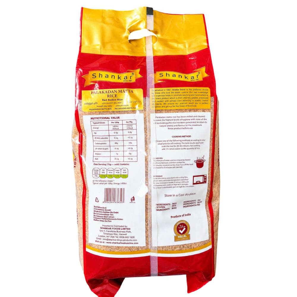 Shankar Palakadan Matta Rice (Red Boiled Rice)- 10kg - Image 2