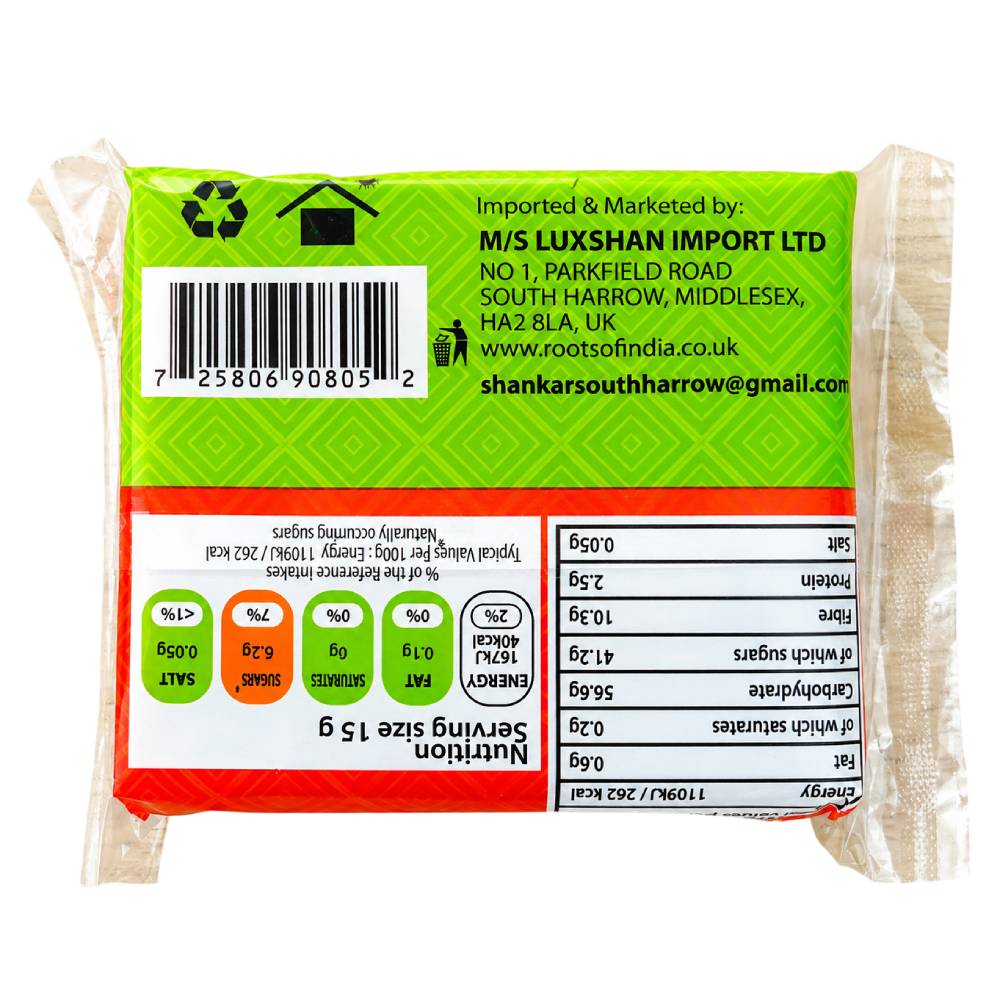 Shree Krishna Seedless Tamarind - 200g - Image 2