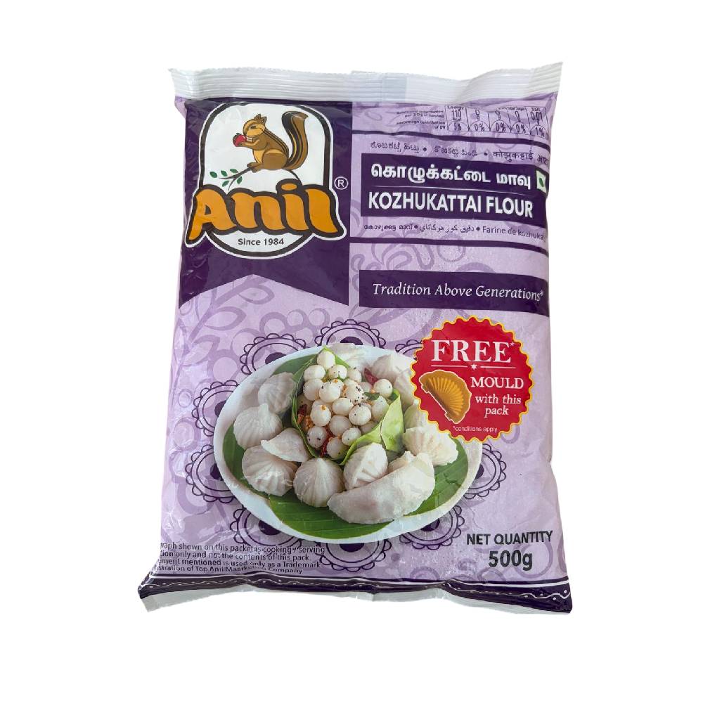 Anil Kozhukattai Flour - 500g