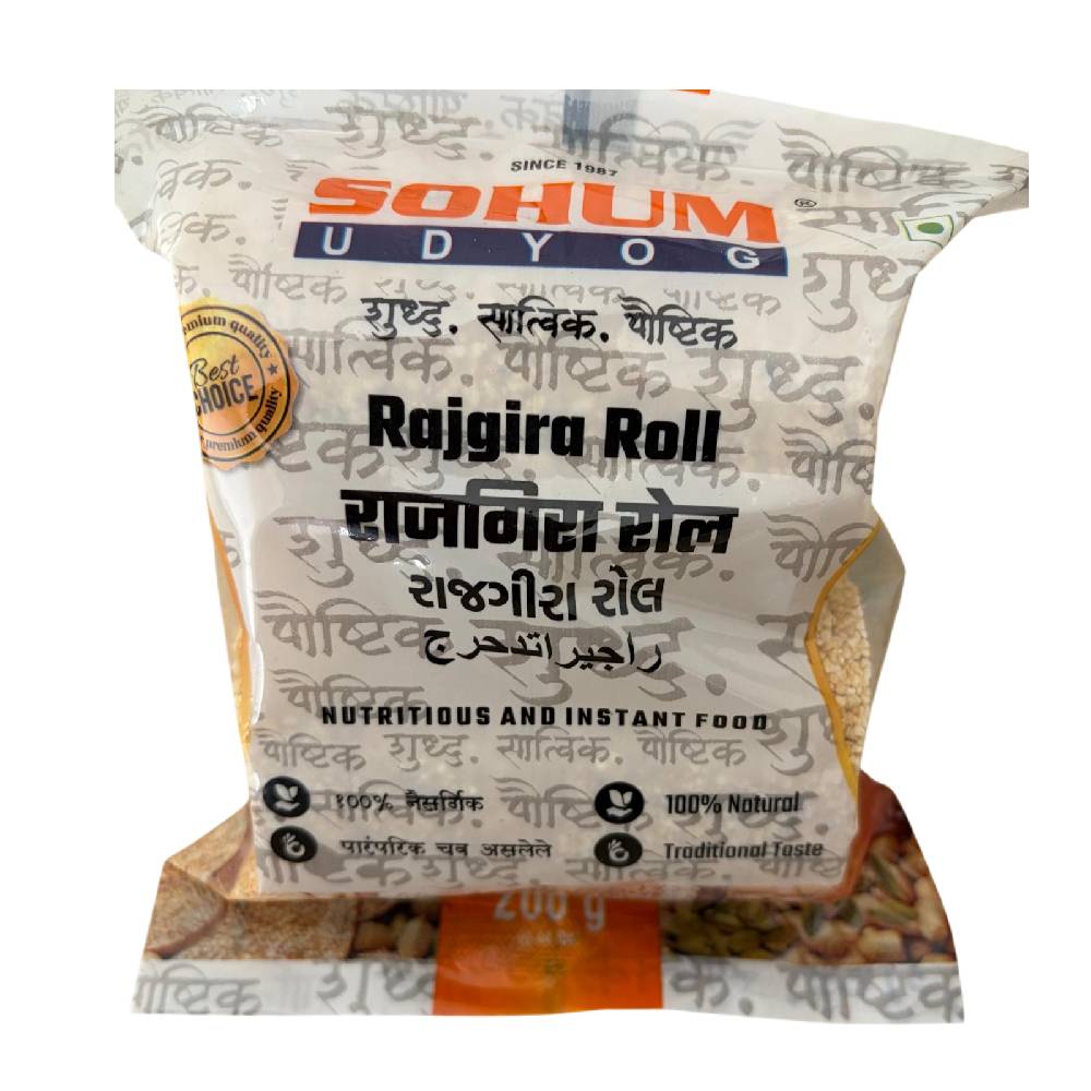 Sohum Udyog Rajgira Roll - 200g